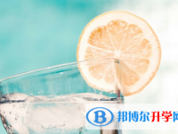 2021年唐山中考報名查詢