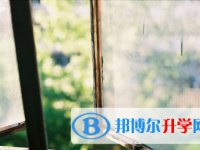 2021年唐山中考查詢成績網址