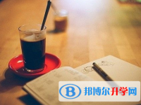 2021年邯鄲中考錄取報名網