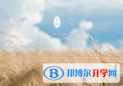 2021年邯鄲中考派的學校有哪些學校