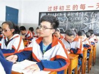 邢臺2021年中考政策