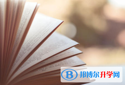 邯鄲2021年中考網(wǎng)報(bào)