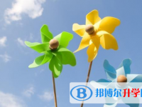 保定2021年中考應對策略
