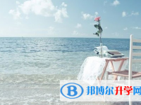 保定2021年中考需要準備什么