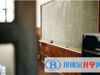 保定2021年中考是否有高價生
