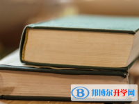 保定2021年中考調劑志愿
