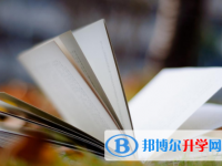 保定2021年怎樣對待中考成績