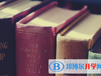 保定2021年中考成績查詢入口