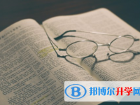 保定2021年中考成績沒考好怎么給家長說