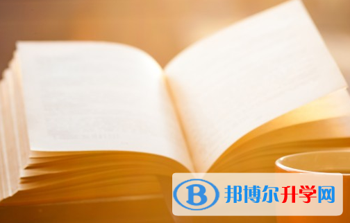 保定2021年中考成績(jī)查詢(xún)網(wǎng)址