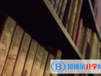 保定2021年中考多久出成績