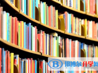 保定2021年中考后幾天出成績