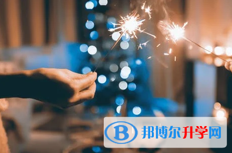 保定2021年教育網中考查詢