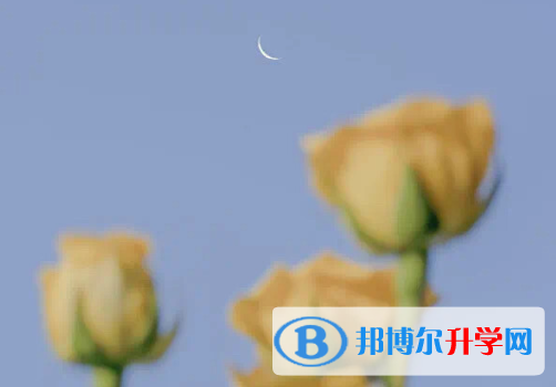 保定2021年中考報名網(wǎng)