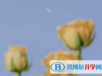 保定2021年中考報名網(wǎng)