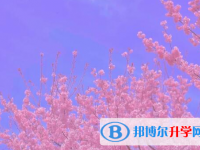 保定2021年中考報名系統(tǒng)