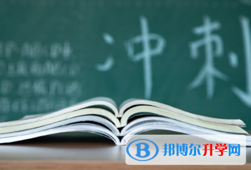 保定2021年中考錄取時(shí)間
