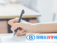 保定2021年中考派的學校有哪些學校