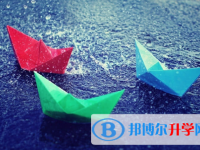 保定2021年中考網(wǎng)絡(luò)應(yīng)用服務(wù)平臺(tái)