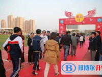 石家莊2021年中考網(wǎng)上模擬報名