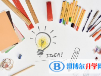 保定2021年中考網(wǎng)上報考信息平臺