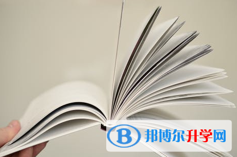 保定2021年中考網上報名模擬