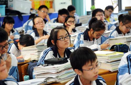 邢臺2021年中考考試成績