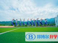 石家莊2021年中考自主招生考試學校