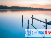 石家莊2021年中考報(bào)名