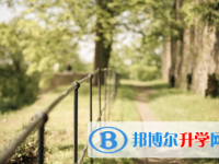 唐山2021年中考升學錄取比例