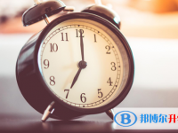 石家莊2021年中考準考證丟了怎么辦