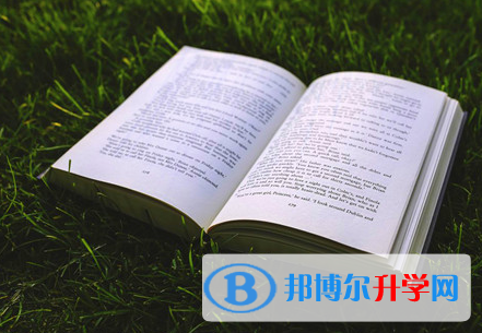 唐山2021年中考怎樣調劑