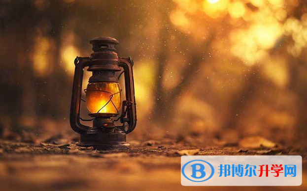 石家莊2021年中考志愿填報表