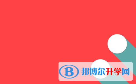 唐山2021年今年中考哪些學校有招生