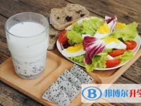 邯鄲2021年中考孩子的營養餐
