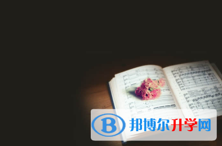 秦皇島2021年中考體考標(biāo)準(zhǔn)
