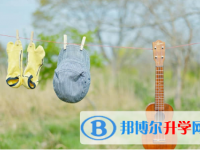 秦皇島2021年什么是中考調劑生