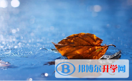 秦皇島2021年中考報名網站登錄