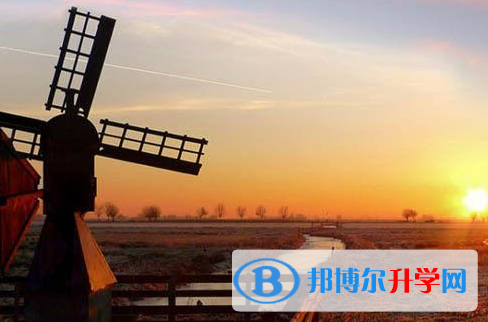 邯鄲2021年中考志愿填報表