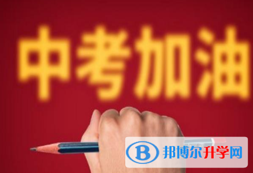 秦皇島2021年如何查詢中考成績單