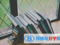 秦皇島2021年中考成績何時出來