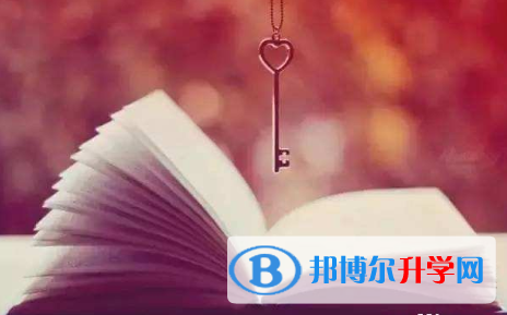 承德2021年中考報志愿時間