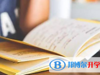 承德2021年中考查詢系統的密碼記不到了怎么辦