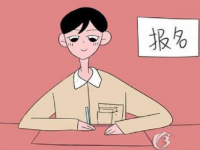 邢臺2021年中考網上查詢