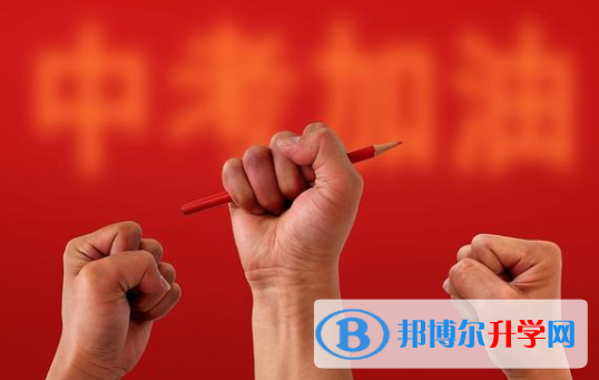 承德2021年中考自主招生成績(jī)