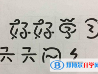 成都2021年中考成績查詢網址