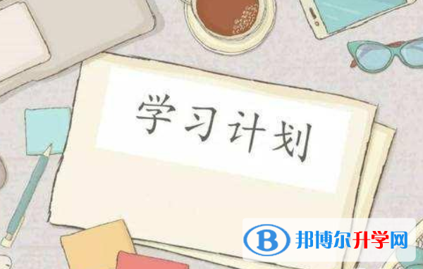 成都2021年中考多久出成績(jī)