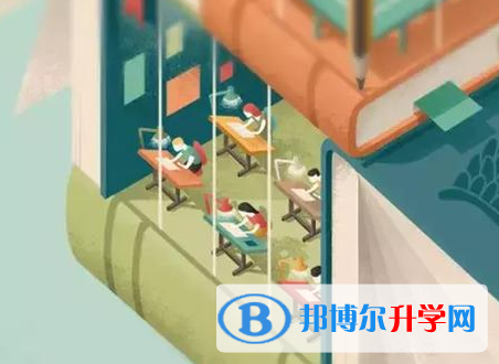 成都2021年中考網(wǎng)絡應用服務平臺成績查詢
