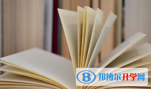 成都2021年中考網(wǎng)登錄