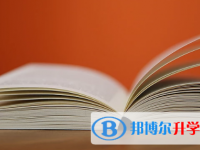 成都2021年中考網(wǎng)錄取系統(tǒng)